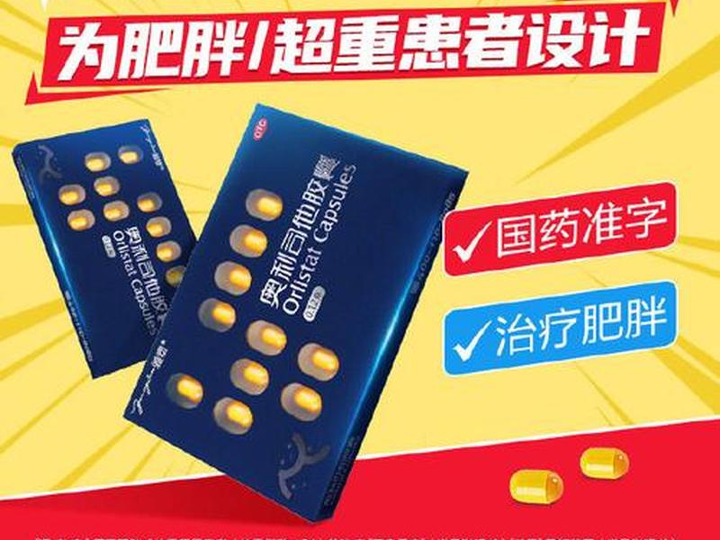小白seo（小白色胶囊上面写着as是什么药名）