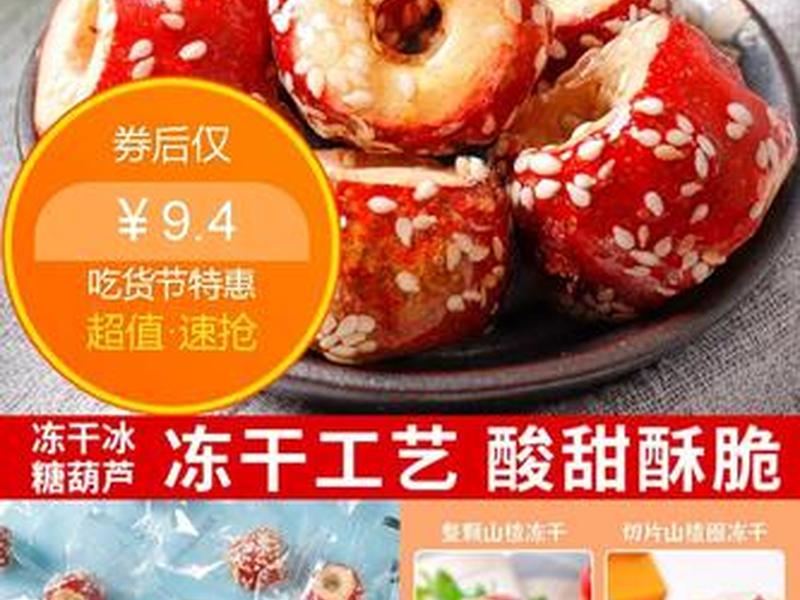 轻淘客插件怎么安装（轻淘客插件怎么安装到桌面）