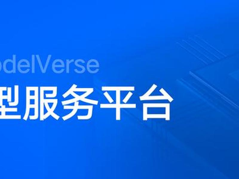 优刻得私人部署教程;优刻得资讯 优刻得私人部署教程;优刻得资讯