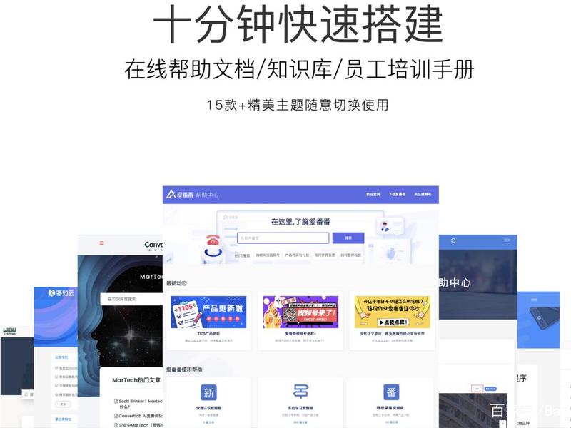 怎么写帮助文档,怎么写帮助文档的软件 怎么写帮助文档,怎么写帮助文档的软件