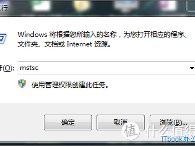 樱花内网穿透官网 樱花内网穿透实名认证 樱花内网穿透官网 樱花内网穿透实名认证