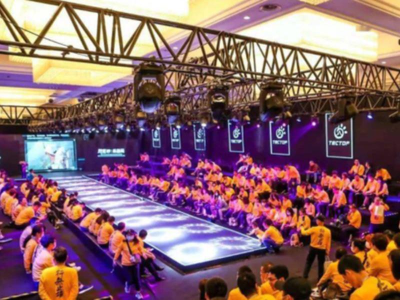 全民拓店操作难不难,全民拓店操作难不难做 全民拓店操作难不难,全民拓店操作难不难做