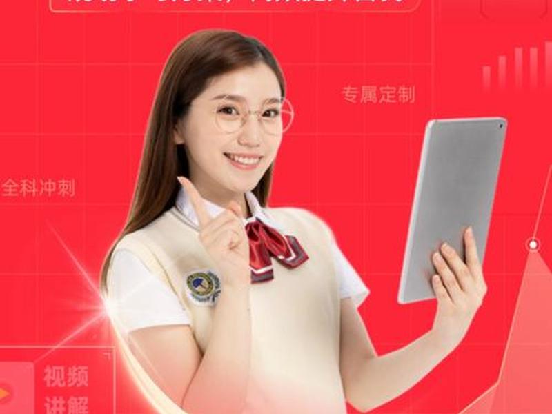 一对一平台搭建app、一对一平台是什么 一对一平台搭建app、一对一平台是什么