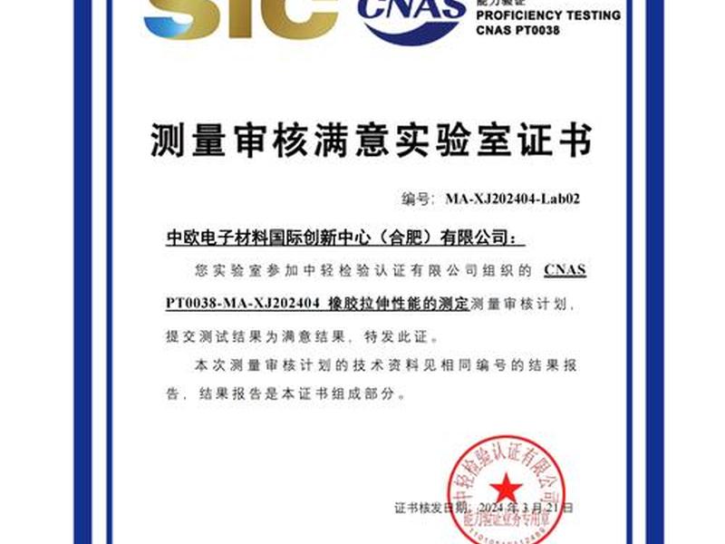 响应式建站测试标准,响应式建站测试标准是什么 响应式建站测试标准,响应式建站测试标准是什么
