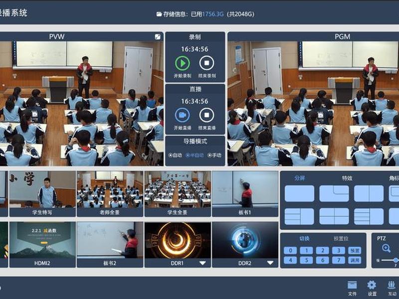 视频点播系统web(视频点播技术) 视频点播系统web(视频点播技术)