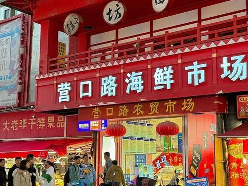 青岛外贸货源、青岛外贸货源市场在哪 青岛外贸货源、青岛外贸货源市场在哪