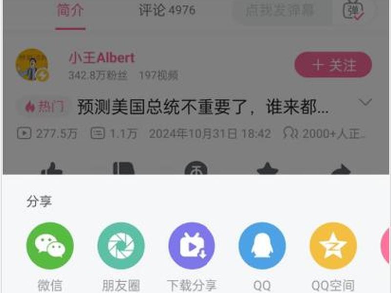 网站怎么新建站点教程视频;网站怎么新建站点教程视频下载 网站怎么新建站点教程视频;网站怎么新建站点教程视频下载
