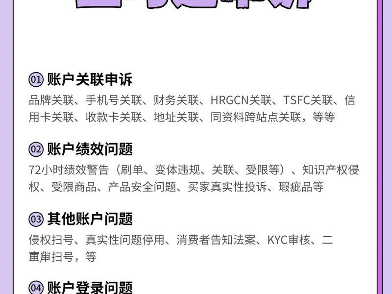 亚马逊网页打不开怎么办,亚马逊网页打不开怎么办呢 亚马逊网页打不开怎么办,亚马逊网页打不开怎么办呢