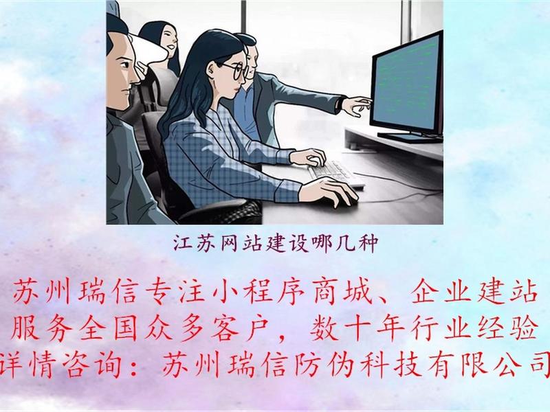 推广建站怎么样(推广建站怎么样赚钱) 推广建站怎么样(推广建站怎么样赚钱)