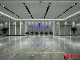 邹平优化网站；邹平网站优化公司