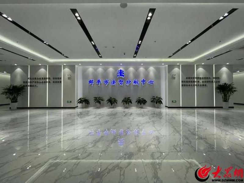 邹平优化网站;邹平网站优化公司 邹平优化网站;邹平网站优化公司