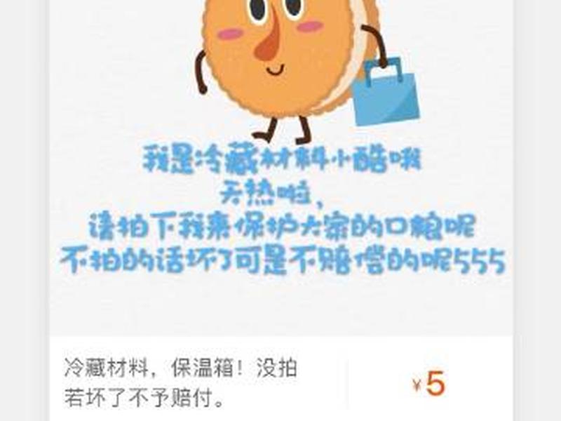 小皮.cn 小皮.cn是什么 小皮.cn 小皮.cn是什么