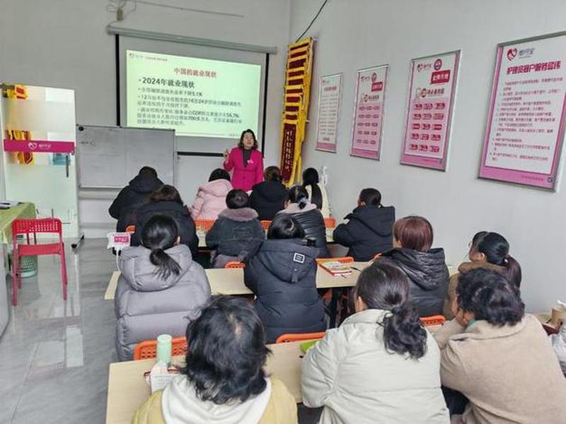 南通外贸培训(南通外贸培训机构) 南通外贸培训(南通外贸培训机构)