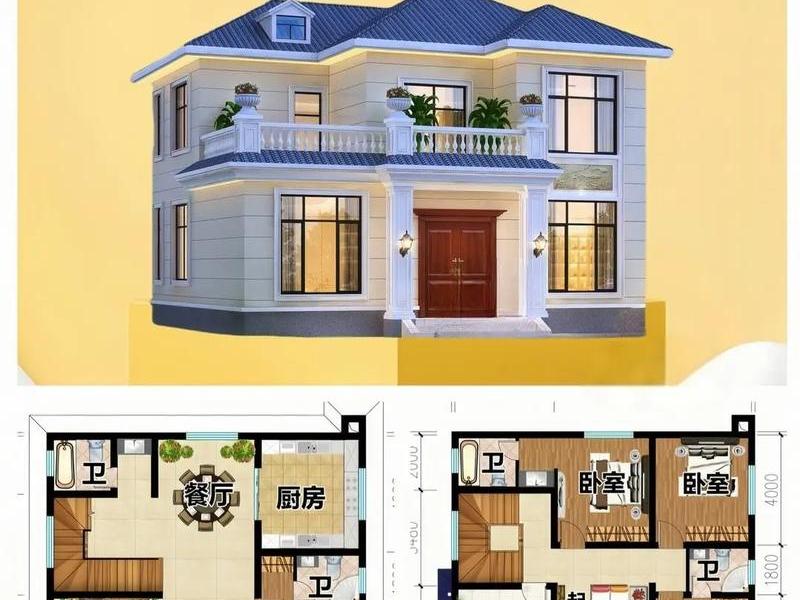 模块建房施工图(模块建房施工图纸怎么看) 模块建房施工图(模块建房施工图纸怎么看)