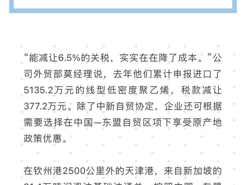 钦州外贸培训学费一般多少钱、钦州外贸培训学费一般多少钱一年 钦州外贸培训学费一般多少钱、钦州外贸培训学费一般多少钱一年