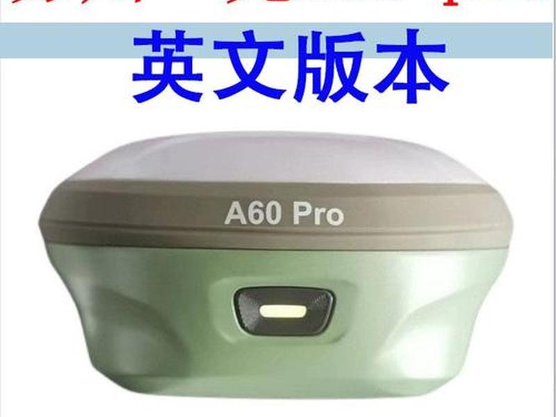 一光rtk教学;苏州一光rtk教学视频 一光rtk教学;苏州一光rtk教学视频