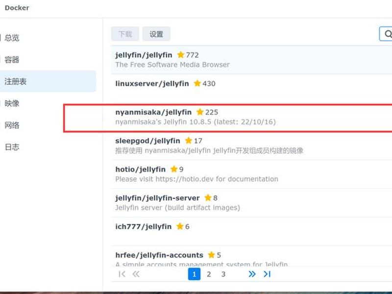 群晖搭建php网站 群晖搭建asp网站 群晖搭建php网站 群晖搭建asp网站
