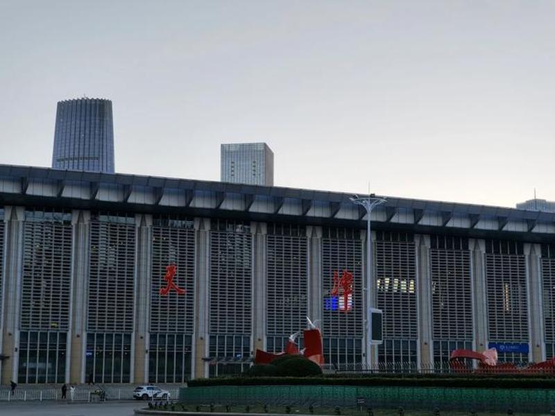 天津站建筑面积多大、天津站建筑面积多大平方米 天津站建筑面积多大、天津站建筑面积多大平方米