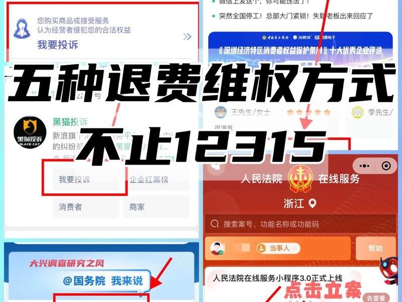 腾讯视频付费怎么退订、腾讯视频付费怎么退订会员 腾讯视频付费怎么退订、腾讯视频付费怎么退订会员
