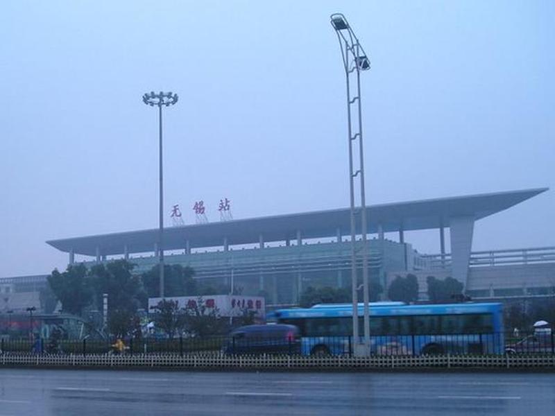 无锡站改造;无锡站改造什么时候结束 无锡站改造;无锡站改造什么时候结束