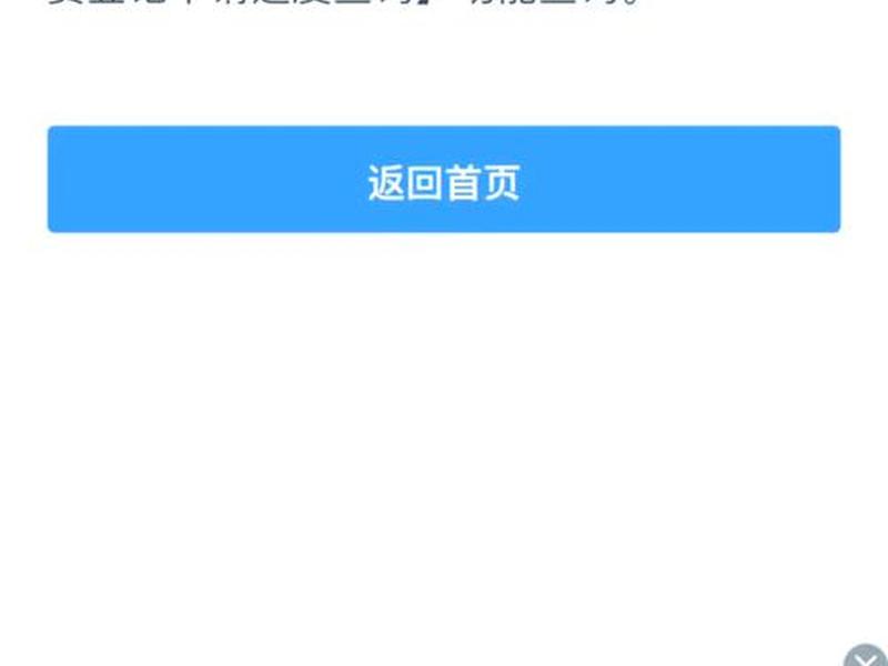 石家庄创业注册攻略、石家庄创业就业证怎么办理 石家庄创业注册攻略、石家庄创业就业证怎么办理
