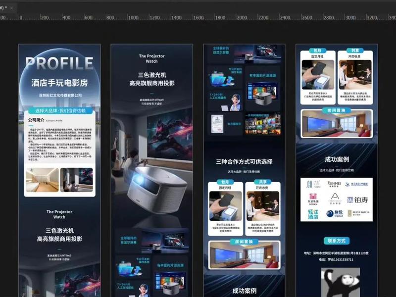 制作落地页的网站 制作落地页的网站推荐 制作落地页的网站 制作落地页的网站推荐