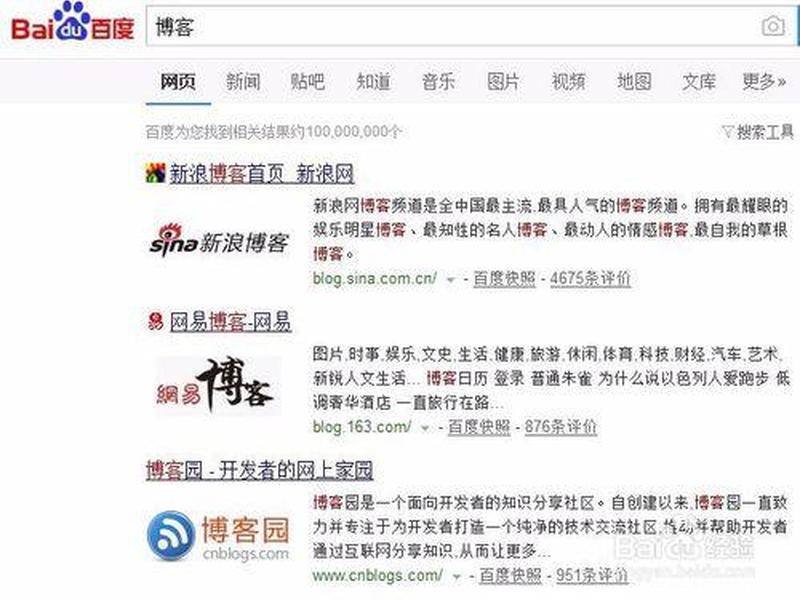 云南seo教学教程 - 云南seo教学教程怎么样 云南seo教学教程 - 云南seo教学教程怎么样