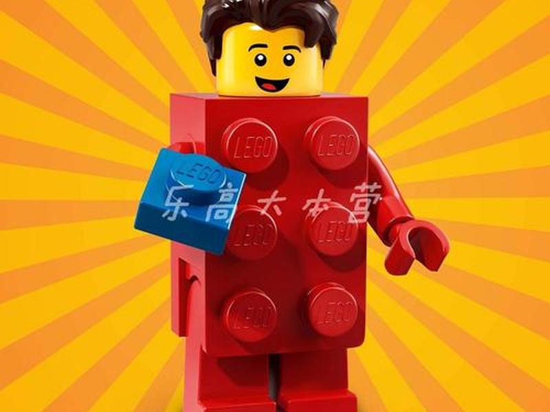 乐高搭建小人图片 - 乐高搭建小人图片大全