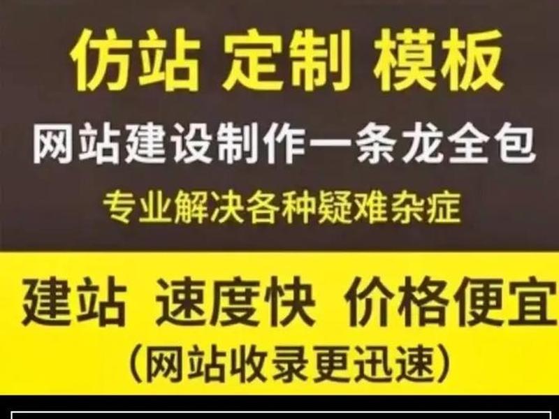 武汉企业如何建设高效外贸网站 武汉企业如何建设高效外贸网站呢 武汉企业如何建设高效外贸网站 武汉企业如何建设高效外贸网站呢