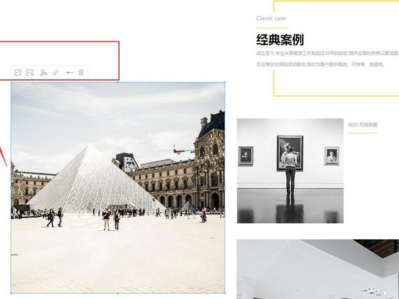 天津个人网站建站教程图,天津个人网站制作 天津个人网站建站教程图,天津个人网站制作