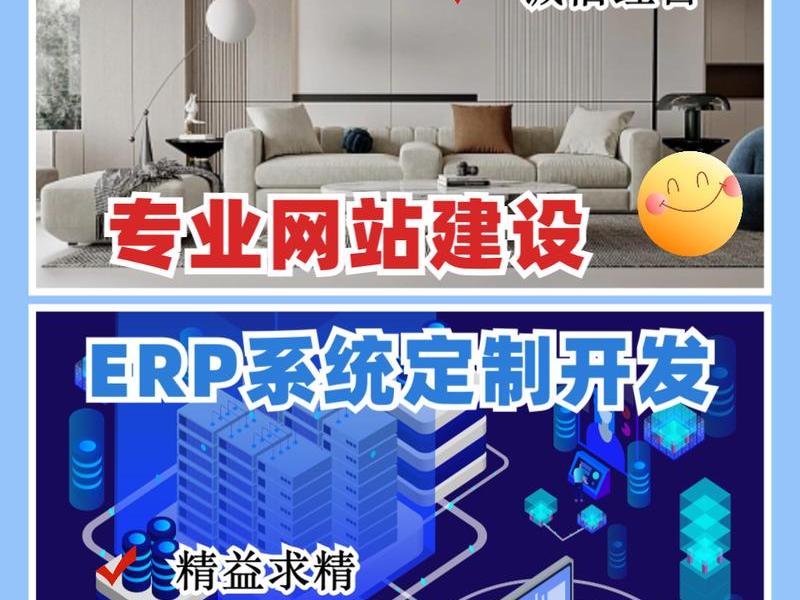新手如何制作企业网站 - 新手如何制作企业网站教程 新手如何制作企业网站 - 新手如何制作企业网站教程