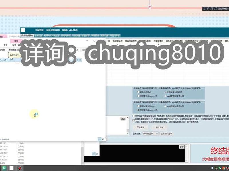天津建设网站软件;天津网站建设系统 天津建设网站软件;天津网站建设系统