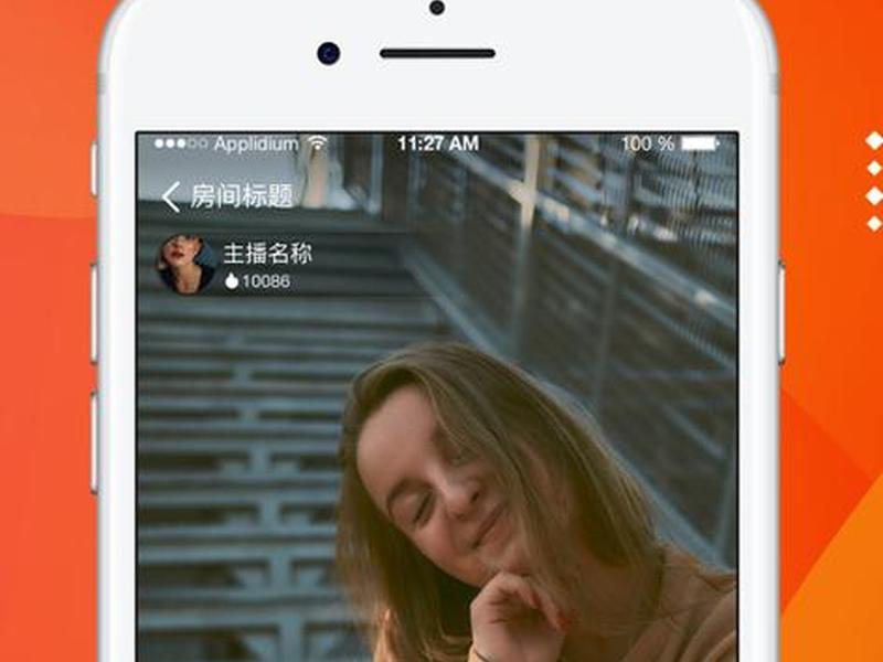收米系统使用教程,收米app下载教程 收米系统使用教程,收米app下载教程