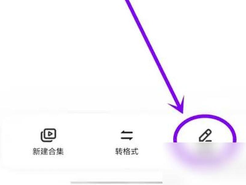 淘宝联盟的视频怎么下载;淘宝联盟的视频怎么下载到相册 淘宝联盟的视频怎么下载;淘宝联盟的视频怎么下载到相册