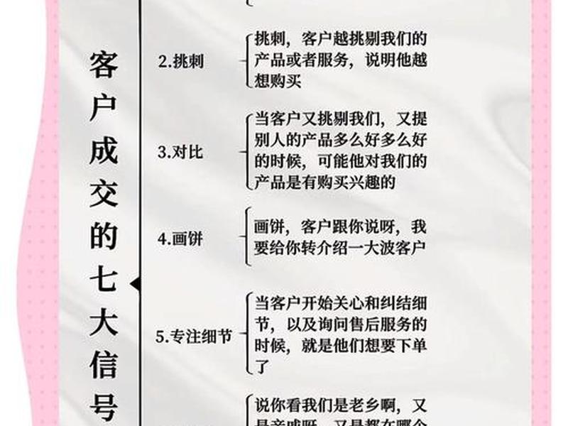 自建销售渠道是什么意思 - 自建销售渠道是什么意思啊 自建销售渠道是什么意思 - 自建销售渠道是什么意思啊