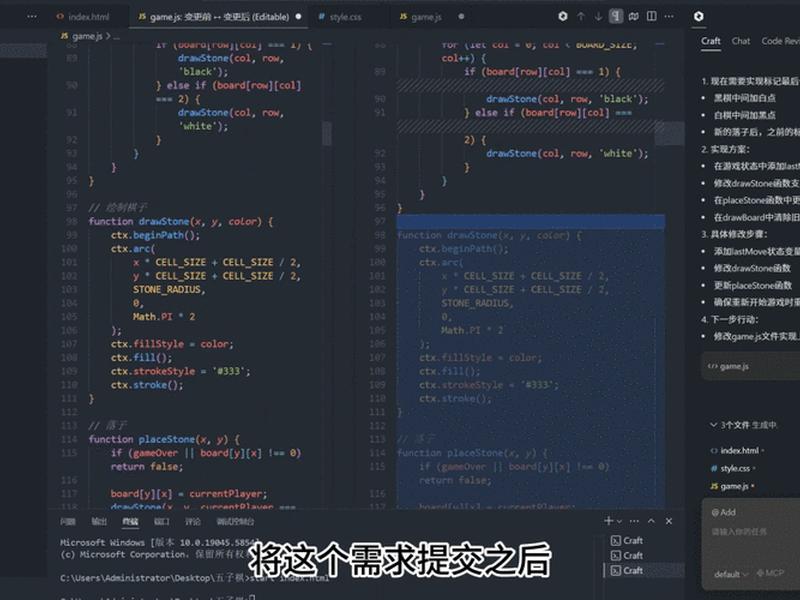 敲代码的软件叫什么;敲代码的软件叫什么来着 敲代码的软件叫什么;敲代码的软件叫什么来着