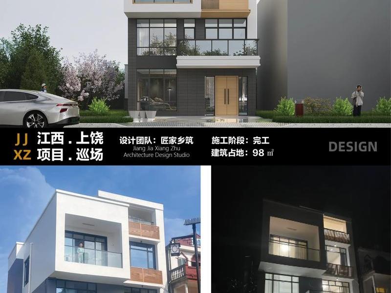 落地建成的意思,落地建成的意思解释 落地建成的意思,落地建成的意思解释