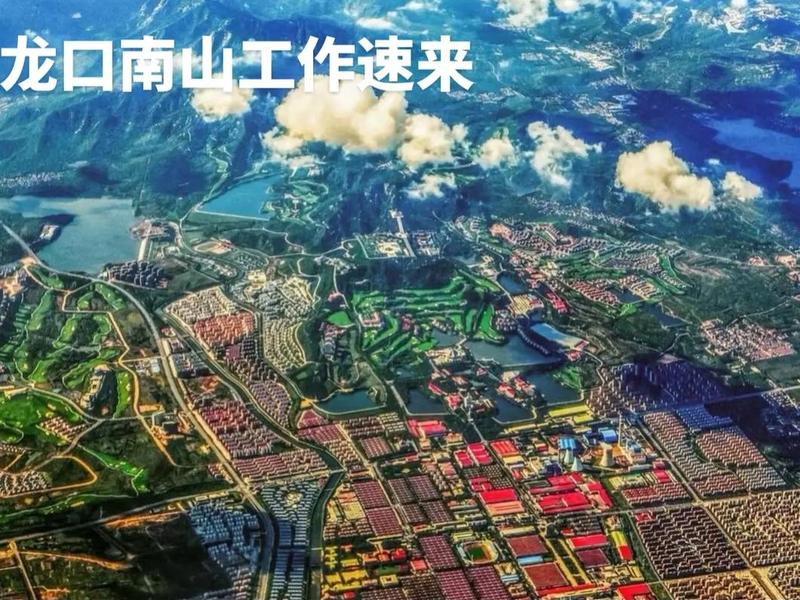 南山建设工程有限公司,福建省南山建设工程有限公司 南山建设工程有限公司,福建省南山建设工程有限公司