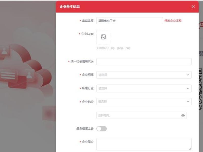 云帮送建站平台使用教程,云帮送建站平台使用教程图片 云帮送建站平台使用教程,云帮送建站平台使用教程图片