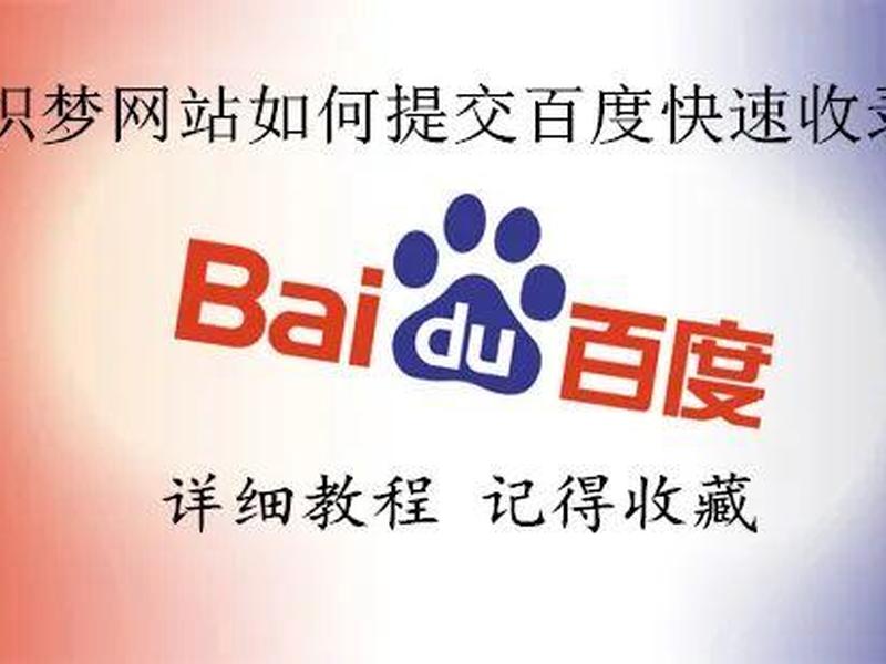 织梦建站全套视频;织梦dede建站教程视频 织梦建站全套视频;织梦dede建站教程视频