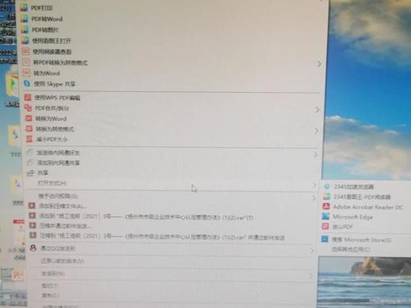 内网搭建详细教程,内网搭建详细教程pdf 内网搭建详细教程,内网搭建详细教程pdf