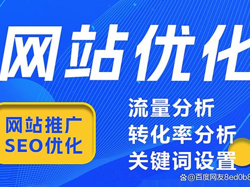 泰州外贸推广运营公司 - 泰州外贸推广运营公司有哪些 泰州外贸推广运营公司 - 泰州外贸推广运营公司有哪些