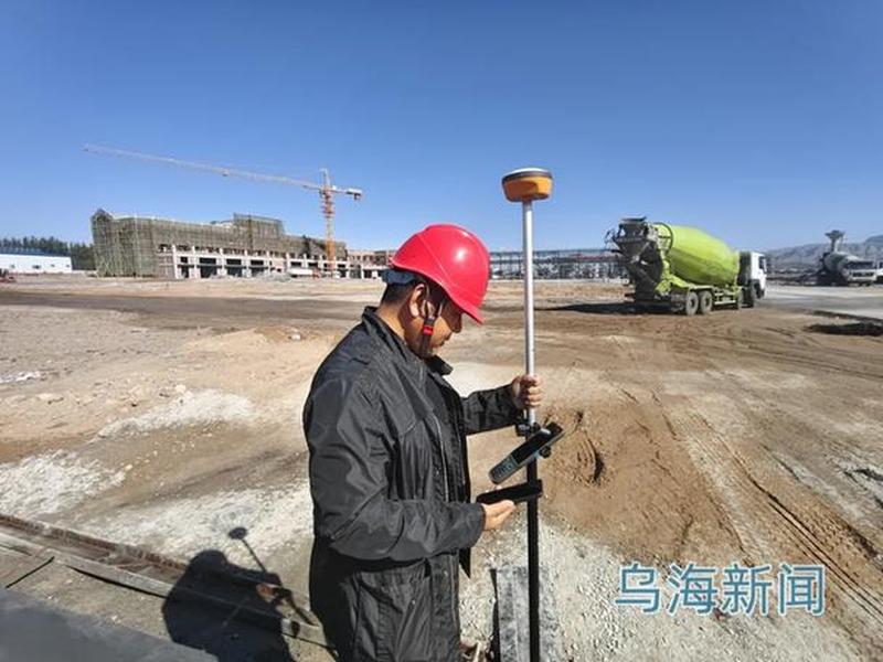 乌海2020年重点在建项目 - 乌海2020年重点在建项目有哪些 乌海2020年重点在建项目 - 乌海2020年重点在建项目有哪些