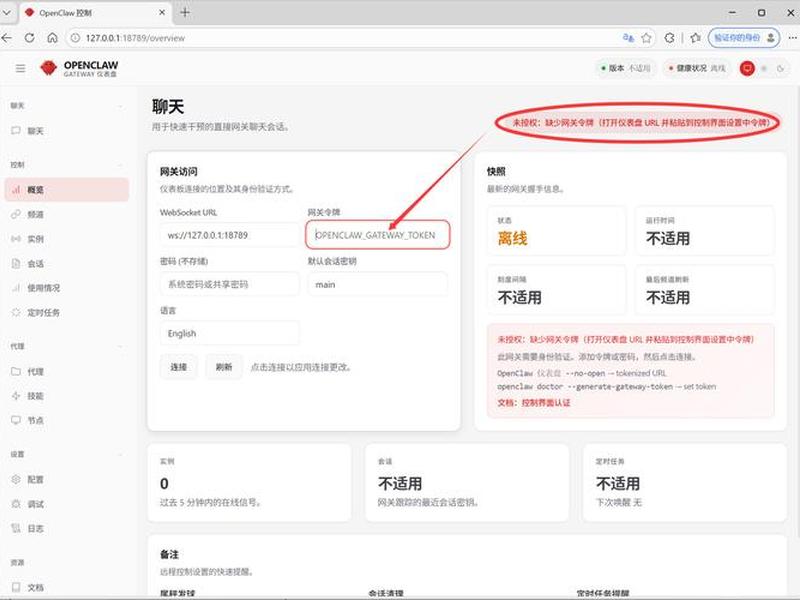 腾讯云搭建站教程、腾讯云搭建站教程下载 腾讯云搭建站教程、腾讯云搭建站教程下载