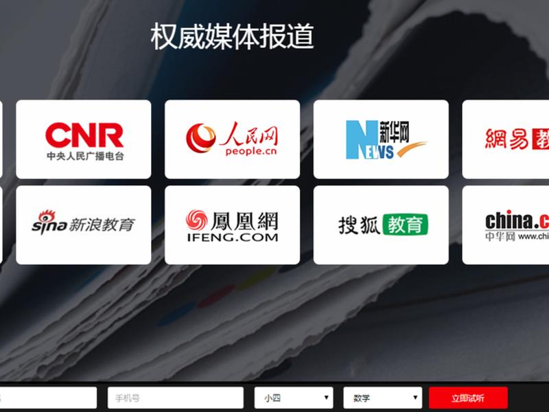 织梦仿站流程、织梦仿站详细流程 织梦仿站流程、织梦仿站详细流程