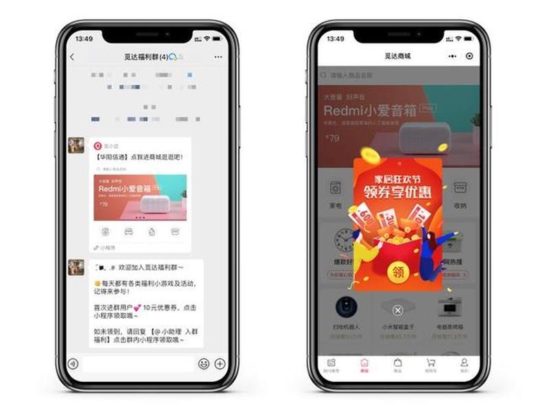 微信起点团队是真的吗(微信起点团队是真的吗知乎) 微信起点团队是真的吗(微信起点团队是真的吗知乎)