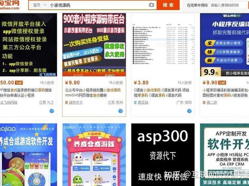 如何敲代码赚钱 - 如何敲代码赚钱软件 如何敲代码赚钱 - 如何敲代码赚钱软件