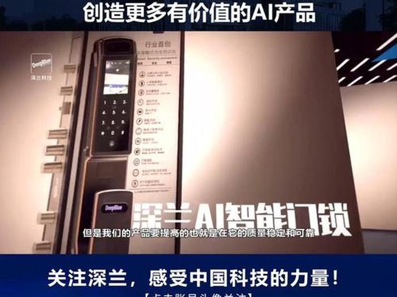 网博士网络科技有限公司转走我钱、网络博士课程 网博士网络科技有限公司转走我钱、网络博士课程