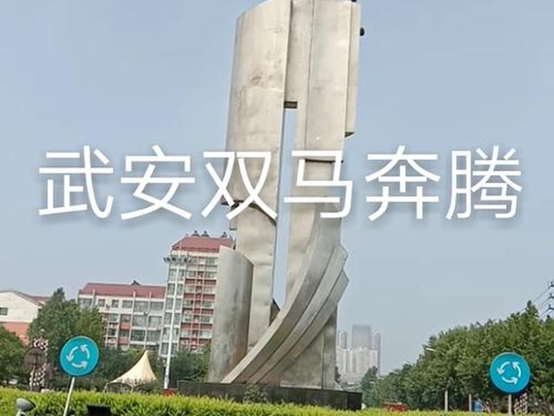 双马建站 - 双马建站平台 双马建站 - 双马建站平台
