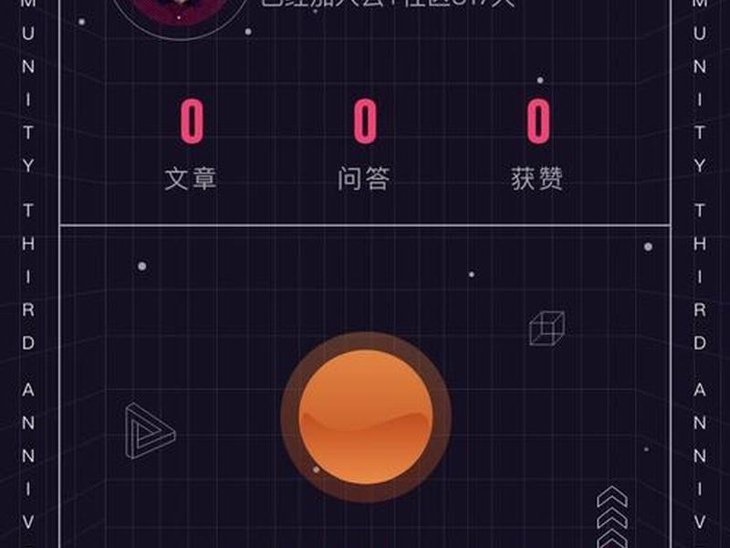 腾讯云建站tp5教程 腾讯云建站tp5教程怎么样 腾讯云建站tp5教程 腾讯云建站tp5教程怎么样